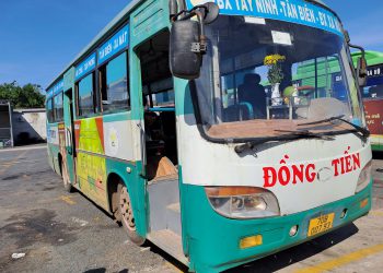 Tín hiệu khởi sắc đối với hoạt động vận tải hành khách công cộng bằng xe buýt 