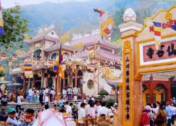 Đôi nét về các lễ hội Tây Ninh 