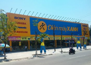 Siêu thị Điện máy XANH Tân Châu, Tây Ninh